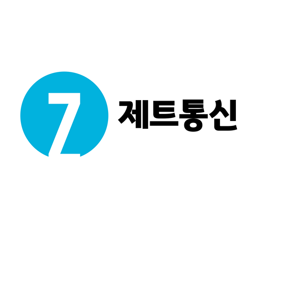 제트통신 로고