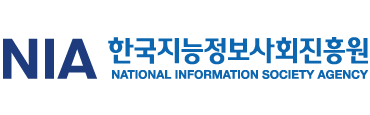 한국지능정보사회진흥원 로고