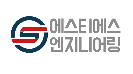에스티에스엔지니어링 로고
