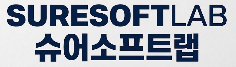 슈어소프트랩 로고